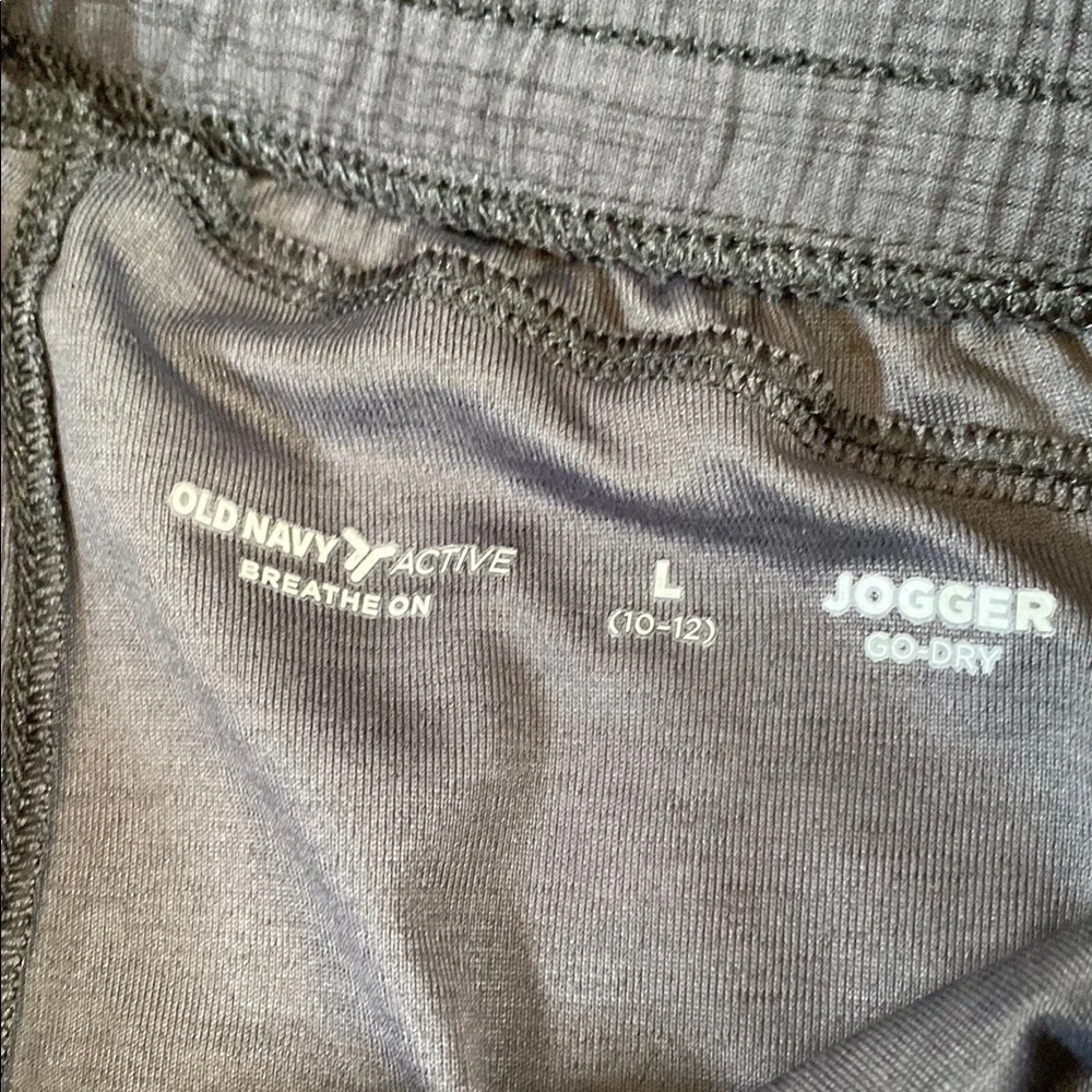 Old navy Jogger Pants size medium nwt